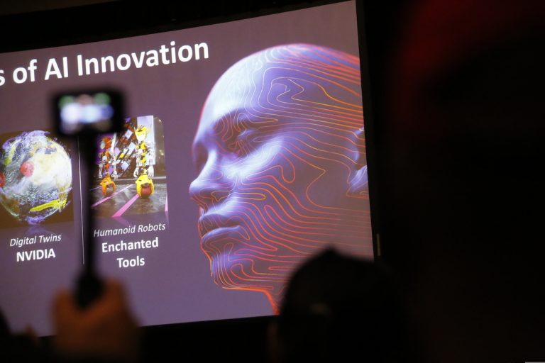 CES 2005