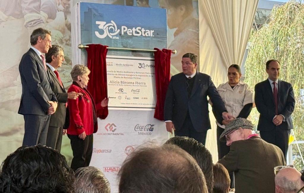 WhatsApp Image 2025-12-01 at 1.43.42 PM